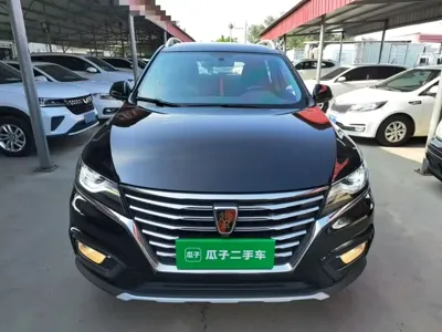 Roewe RX5