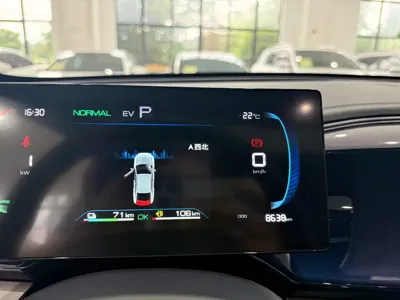 BYD Qin Plus