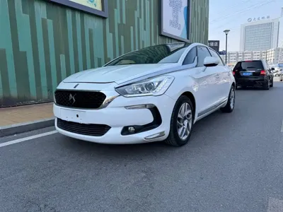DS DS 5