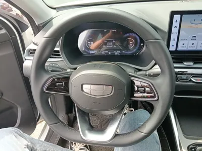 Geely Auto Emgrand