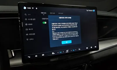 BYD Sealion 7