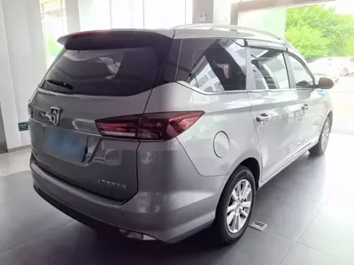 Baojun 360