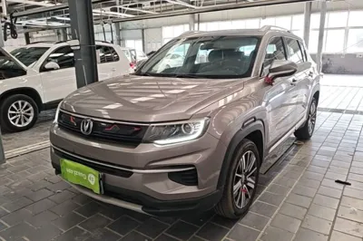 Changan CS35PLUS