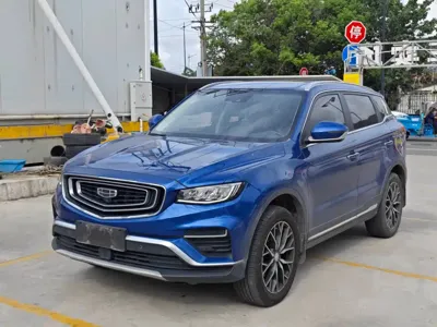 Geely Boyue