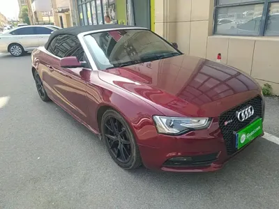 Audi A5 (Import)