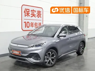 BYD Yuan Plus