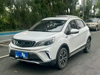 Geely Vision X3