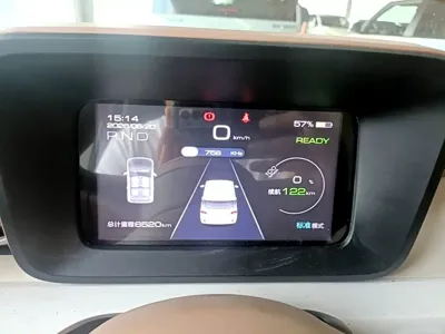 Wuling MINIEV