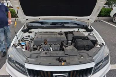 Geely Auto Emgrand