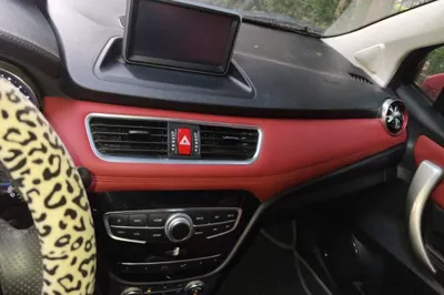 Haval H1