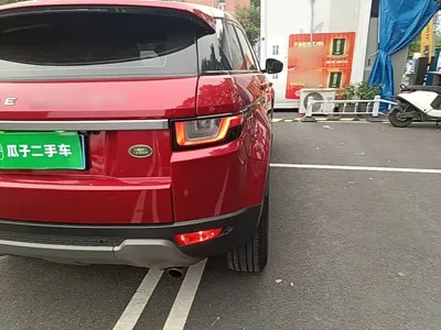 Land Rover Evoque
