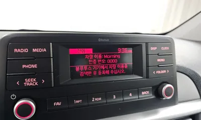 Kia Morning
