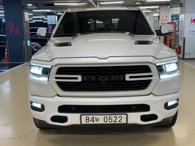 Dodge Ram Pick Up
