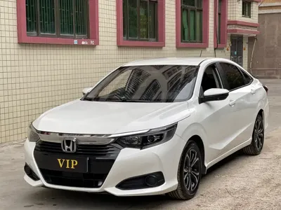 Honda Crider