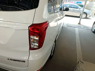 Wuling Hongguang