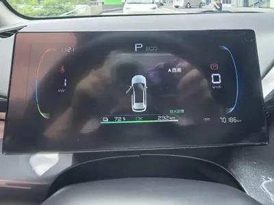 BYD e2