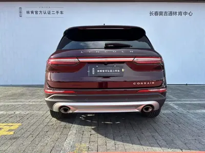 Lincoln Corsair