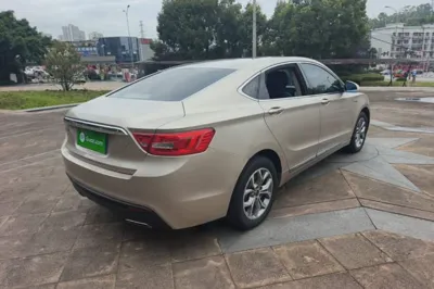 Geely Auto Emgrand GT