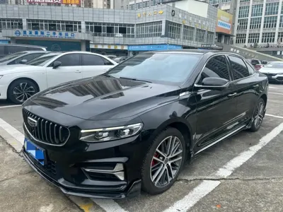 Geely Xingrui