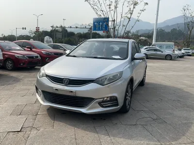 Changan Eado