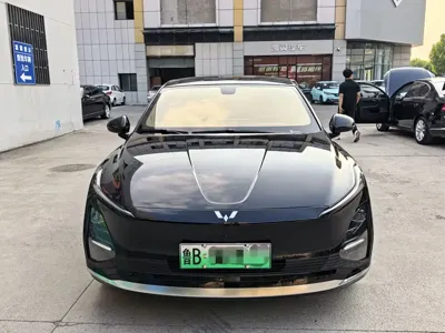 Wuling Xingguang