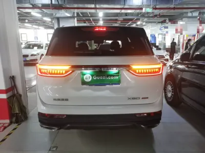 Jetour X90 Plus