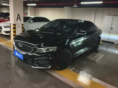 Geely Xingrui