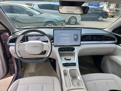 Geely Star Wish