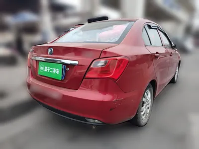 Changan Alsvin V3