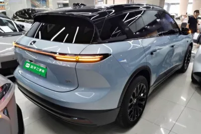 Nio ES6