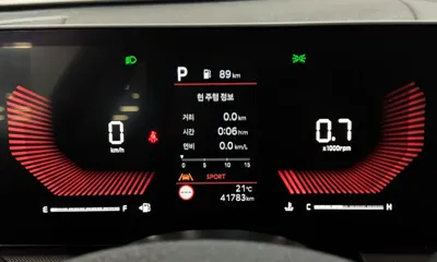 Kia K5