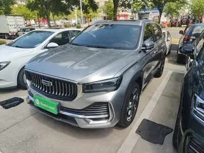 Geely Xingyue L