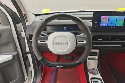 Geely Galaxy Panda