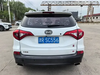 BYD Song