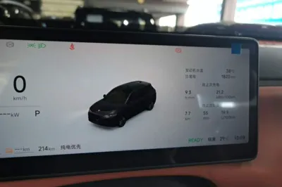 Leapmotor C10