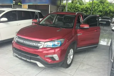 Changan CS75