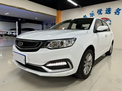 Geely Vision