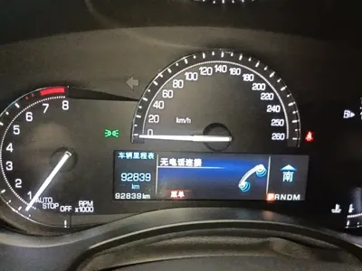 Cadillac ATS-L