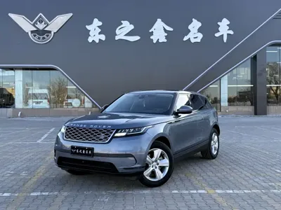 Land Rover Velar