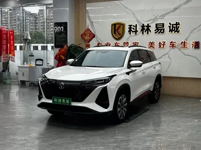 Changan 长安CS75PLUS