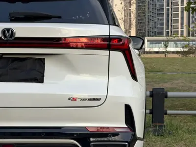 Changan 长安CS75PLUS