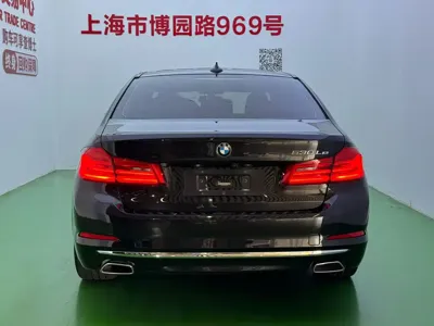 BMW 5 Series New Energy