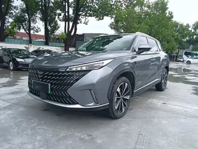 Roewe RX5 New Energy