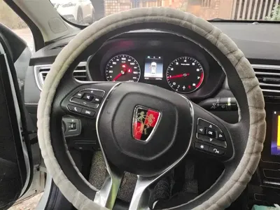 Roewe i5