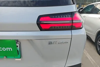 Wuling Xingguang 560 New Energy