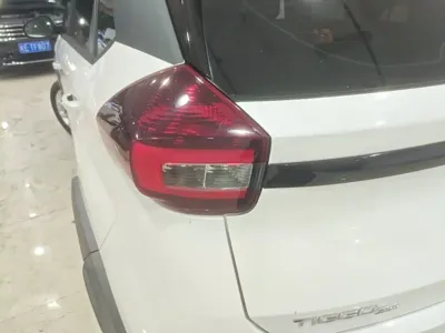 Chery Tiggo 3x