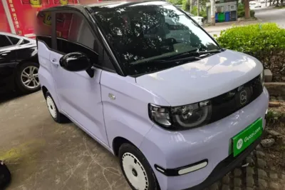 Chery QQ QQ Ice Cream