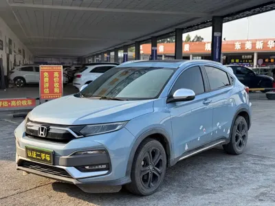 Honda XR-V