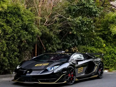 Lamborghini Aventador