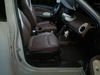 Wuling Bingo
